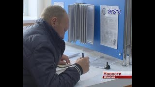 Искитимцам до 1 декабря необходимо оплатить налоги