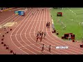 Men's 4x100m Relay T11-T13 - Beijing 2008 Paralympic Games