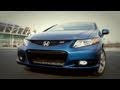 2012 Honda Civic Si Review - Youtube