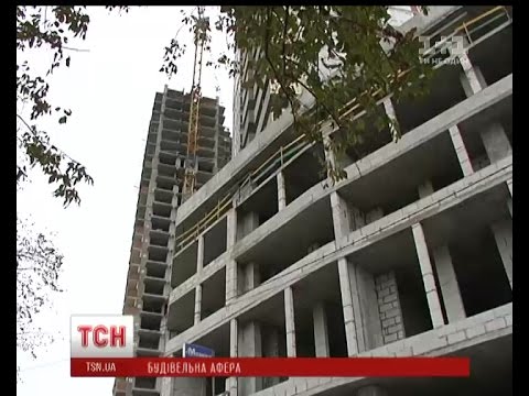 Власти предлагают самим инвесторам достраивать арестованные комплексы Войцеховского