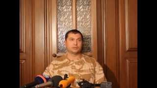 Валерий Болотов Луганск, фронтовая сводка за 20.06.2014