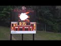 Muskegon (MI) @ Lowell (MI) 2013