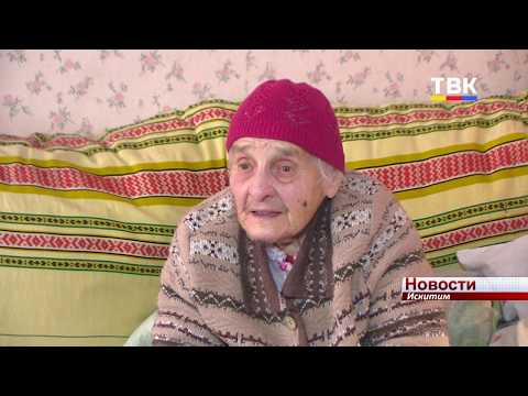 «Помнить надо и не хныкать, что нет сыра, к которому привык» - участница войны Лидия Годунова рассказывает о фронтовом быте