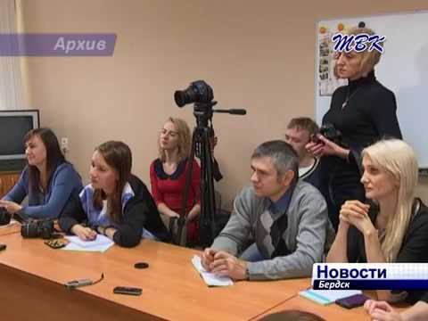 Администрация Бердска намерена расторгнуть концессионное соглашение с компанией «Багира-М»