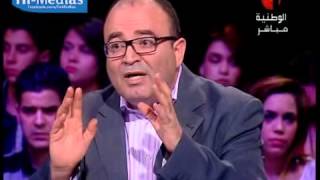 شكراً على الحضور 08-04-14