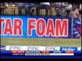 Mohammad Hafeez 136 not out vs Zimbabwe 2013