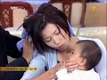 Khi Người Ta Yêu - Tập 252 - Khi Nguoi Ta Yeu - Phim Hàn Quốc