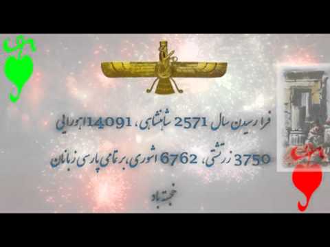 دانلود آهنگ rabiosa از شکیرا و پیت بول وبسایت رسمی هواداران پیت بول در دانلود آهنگ rabiosa از شکیرا و پیت بول وبسایت رسمی هواداران پیت بول در