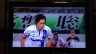 2013 0727 遠藤保仁フリーキック ｶﾞﾝﾊﾞ大阪