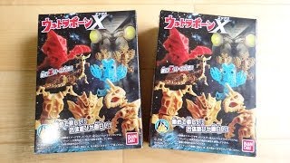 初☆レビュー！ 食玩 ウルトラボーンX 全５種 ナース & ゼットン Xパーツ付 集めるとベリアルに合体 ウルトラマンギンガ