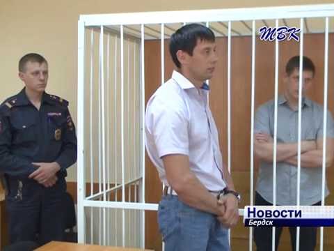 В бердском суде по делу о смертельной драке в общежитии вынесли приговор