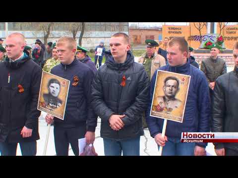 25 призывникам вручили боевые повестки в день празднования 9 мая 25 призывникам вручили боевые повестки в день празднования 9 мая