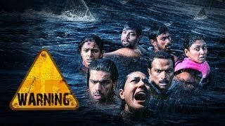 Warning - Theatrical Trailer (Exclusive)