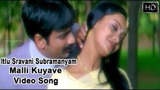 Itlu Sravani Subramanyam Movie  Malli Kuyave Video Song  Ravi Teja, Tanu Roy  Samrin