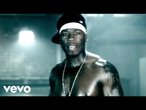 50 cent many men ablum