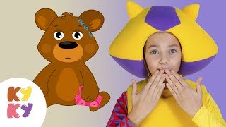 КУКУТИКИ - ДОБРОТА Скачать клип, смотреть клип, скачать песню