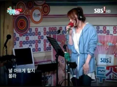 ailee_lonely_full cover (mp3 link) - YouTube