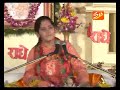 Nani Bai Ro Mayro Vol 1 {Hit & Top Krishan Bhajan In 2013 By Jaya Kishori Ji}