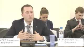 Заседание Комитета ТПП РФ по предпринимательству в сфере экономики недвижимости