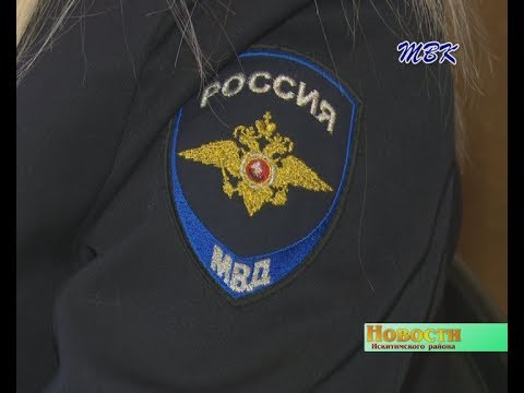 За незаконный сбыт наркотиков задержаны двое жителей Искитима За незаконный сбыт наркотиков задержаны двое жителей Искитима