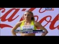 Meeting de Moscou : 60m haies femmes, finale (03/02/13)
