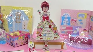 きせかえごっこハウス　ハピネスチャージプリキュア