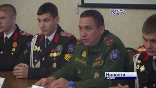 Бердские кадеты – лучшие в России!