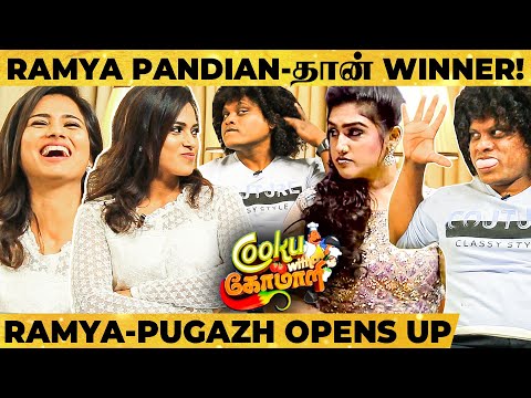 LOL🤣 புகழ் Imitates Cook with Comali Contestants! Ramya Pandian's Ultimate Reaction | Fun Guaranteed