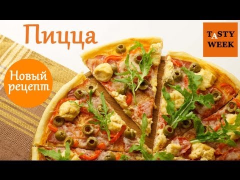 Сало в банке самый вкусный рецепт видео Сало в банке самый вкусный рецепт видео