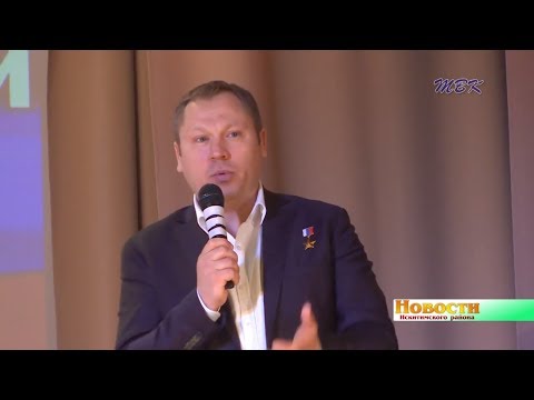 Ученики школы с. Лебедёвка встретились с Героем России А. Кузнецовым Ученики школы с. Лебедёвка встретились с Героем России А. Кузнецовым