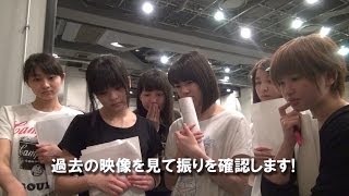 ひなフェス・リハーサル、「スマイレージ」編。