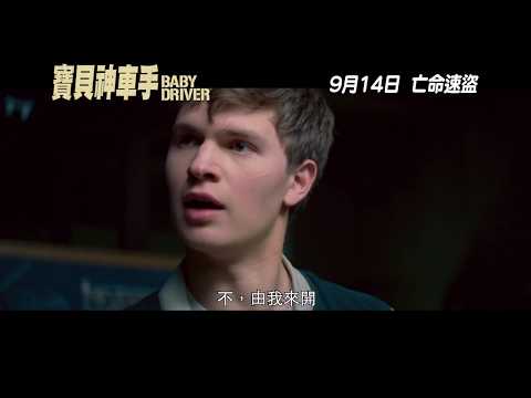 video-thumbnail