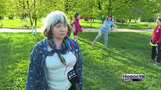 Здоровье в порядке – спасибо зарядке: бердчане занимаются фитнесом в парке
