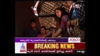 dileeep going to divorce manju warrier