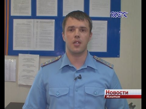 В Искитиме участились случаи пожаров в дачных обществах