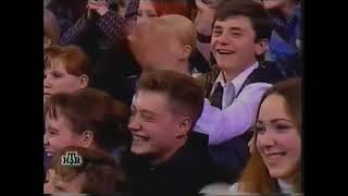 Кубок Москвы - 1998 КВН смотреть онлайн
