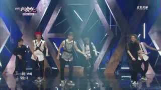 【HD繁中字】130802 EXO - Growl @ Comeback Stage