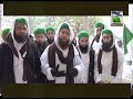 Ziarat Maqamat e Muqaddasa - Top Copy Museum Turkey - Moe Mubarak Ep#8