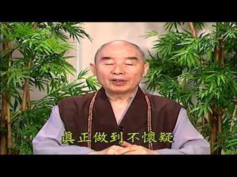 Thái Thượng Cảm Ứng Thiên (Tập 57, 58, 59, 60)
