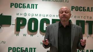 Дмитрий Травин о выборах президента 2018