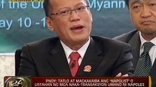 3 at magkakaiba ang "napolist" o listahan ng mga naka-transaksyon umano ni Napoles