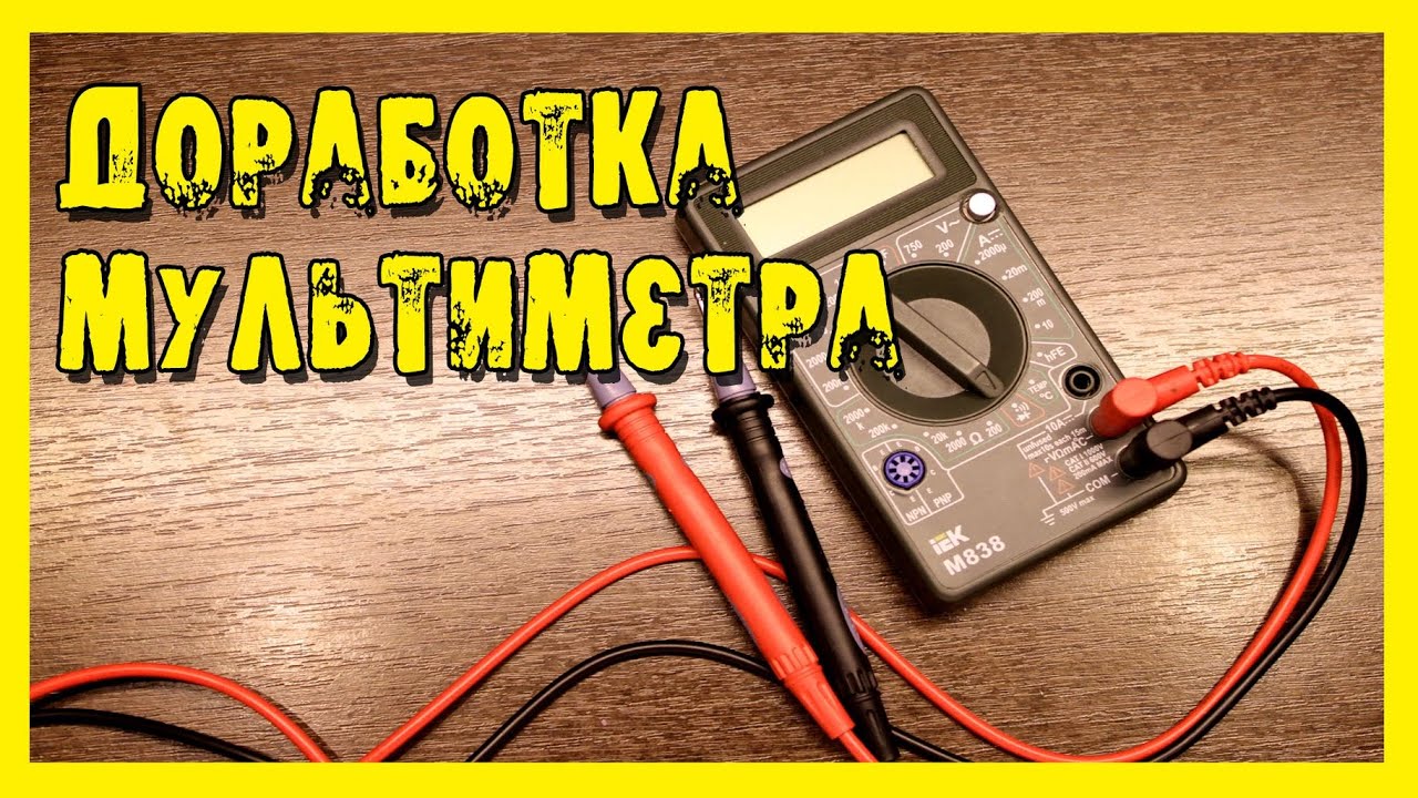 Клемма для кроны своими руками Клемма для кроны своими руками