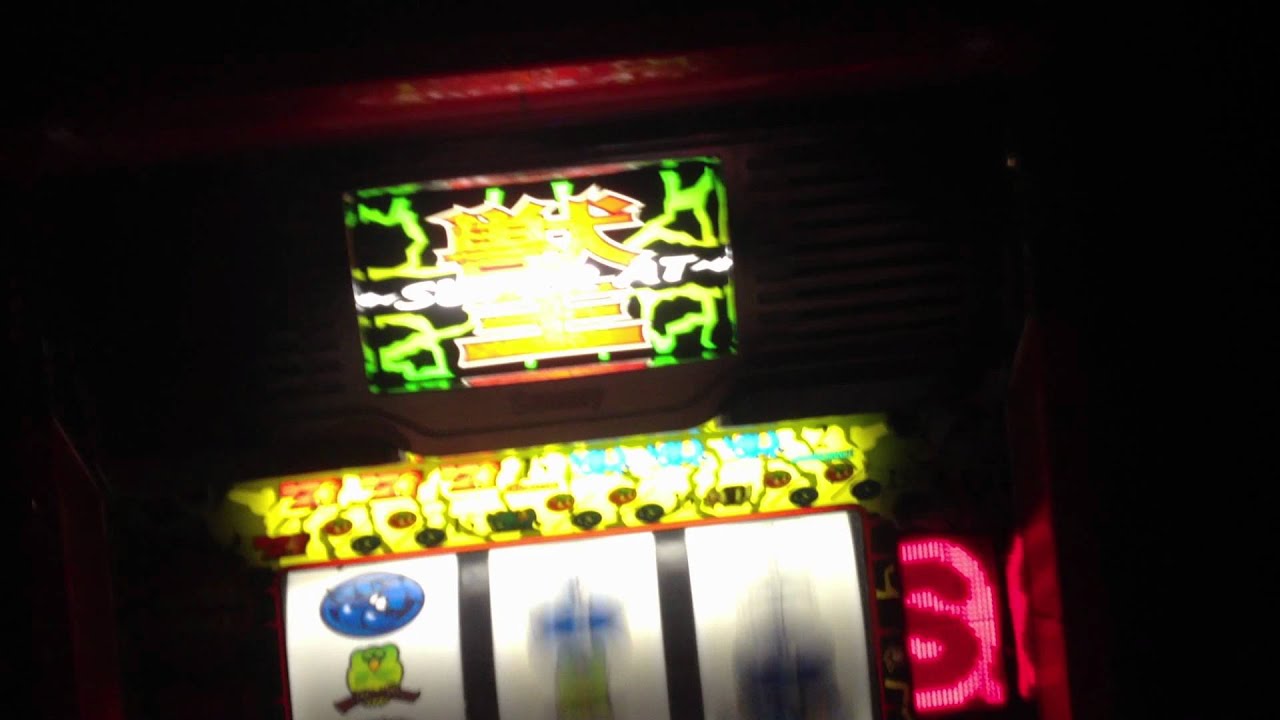 japanese igt skill stop slot machine manual