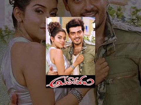 Ajith's Avatharudu Telugu Full Movie