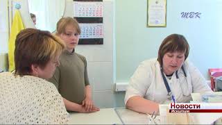 Диплом областного конкурса «Врач года» вручили врачу-педиатру из Искитима