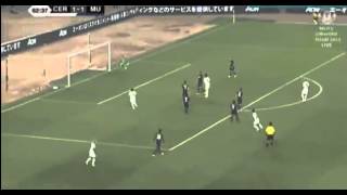 南野拓実スーパーゴール　Takumi Minamino Amazing Goal Cerezo Osako 2 1 Manchester Utd ) 26 07 2013