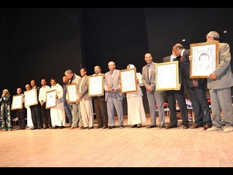 اهم لحظات حفل تكريم الأساتذة المحالين على التقاعد بالرشيدية