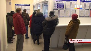 Касса ГИТЦ переехала с Советской, 192 на Вокзальную, 4 Искитима