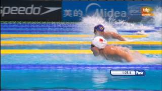 Mireia Belmonte subcampeona del mundo 200 mariposa. Barcelona 2013