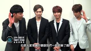 2014 CNBLUE Can't Stop 台北演唱會